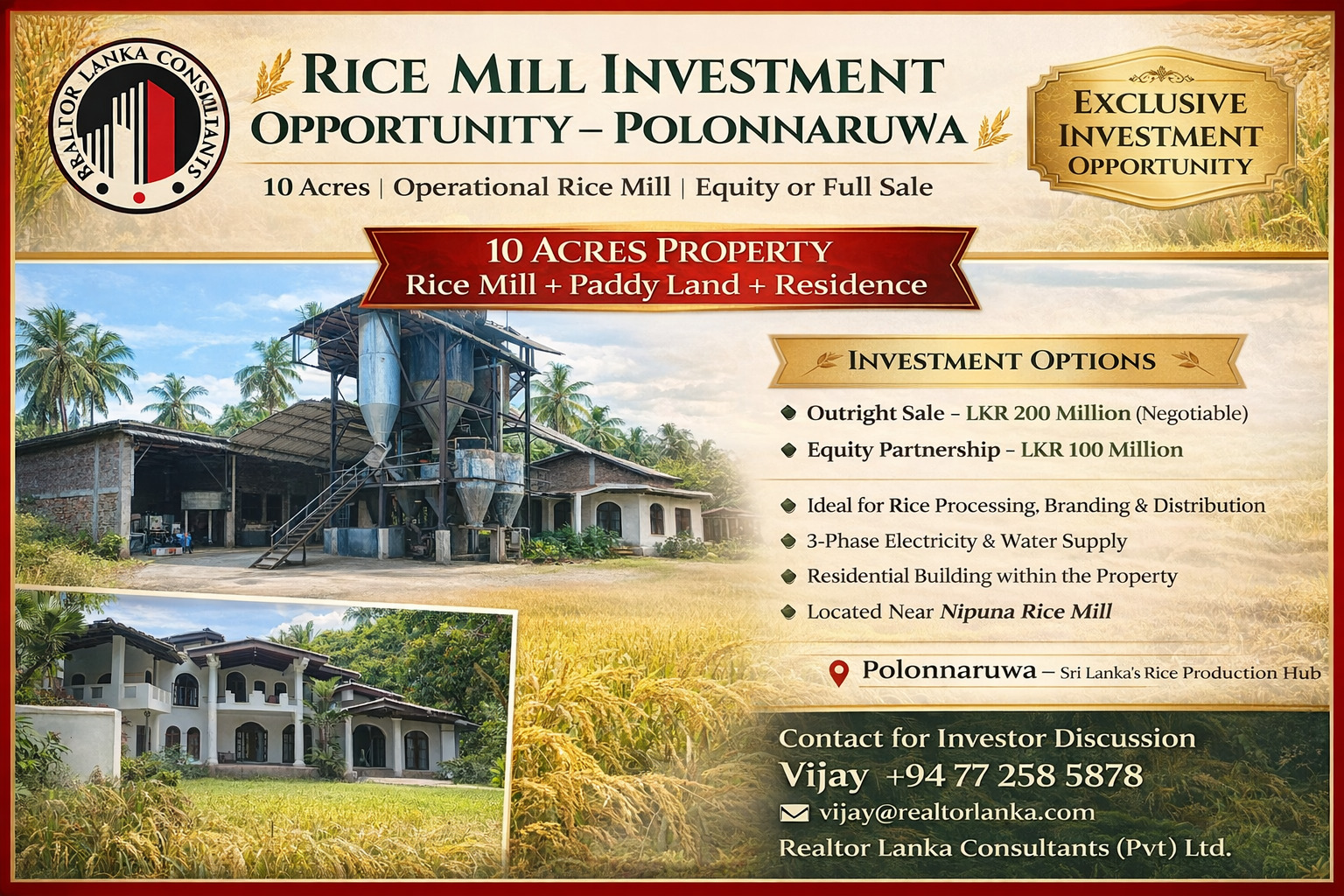  Rice Mill Investment Opportunity