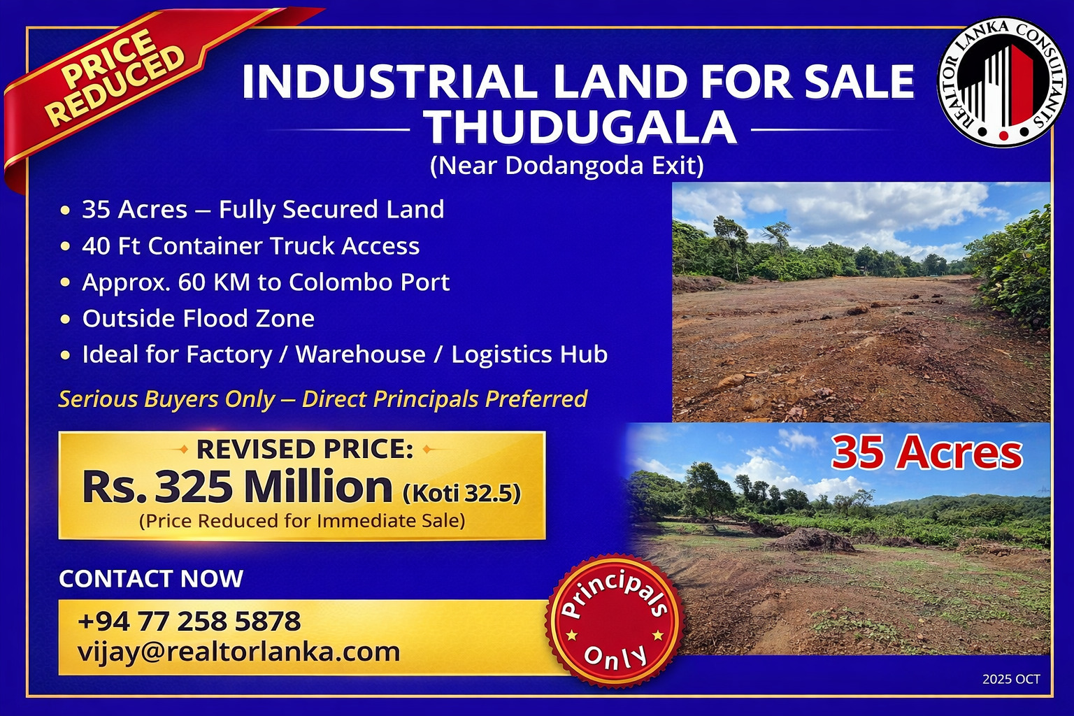 Industrial Land For Sale - Thudugala