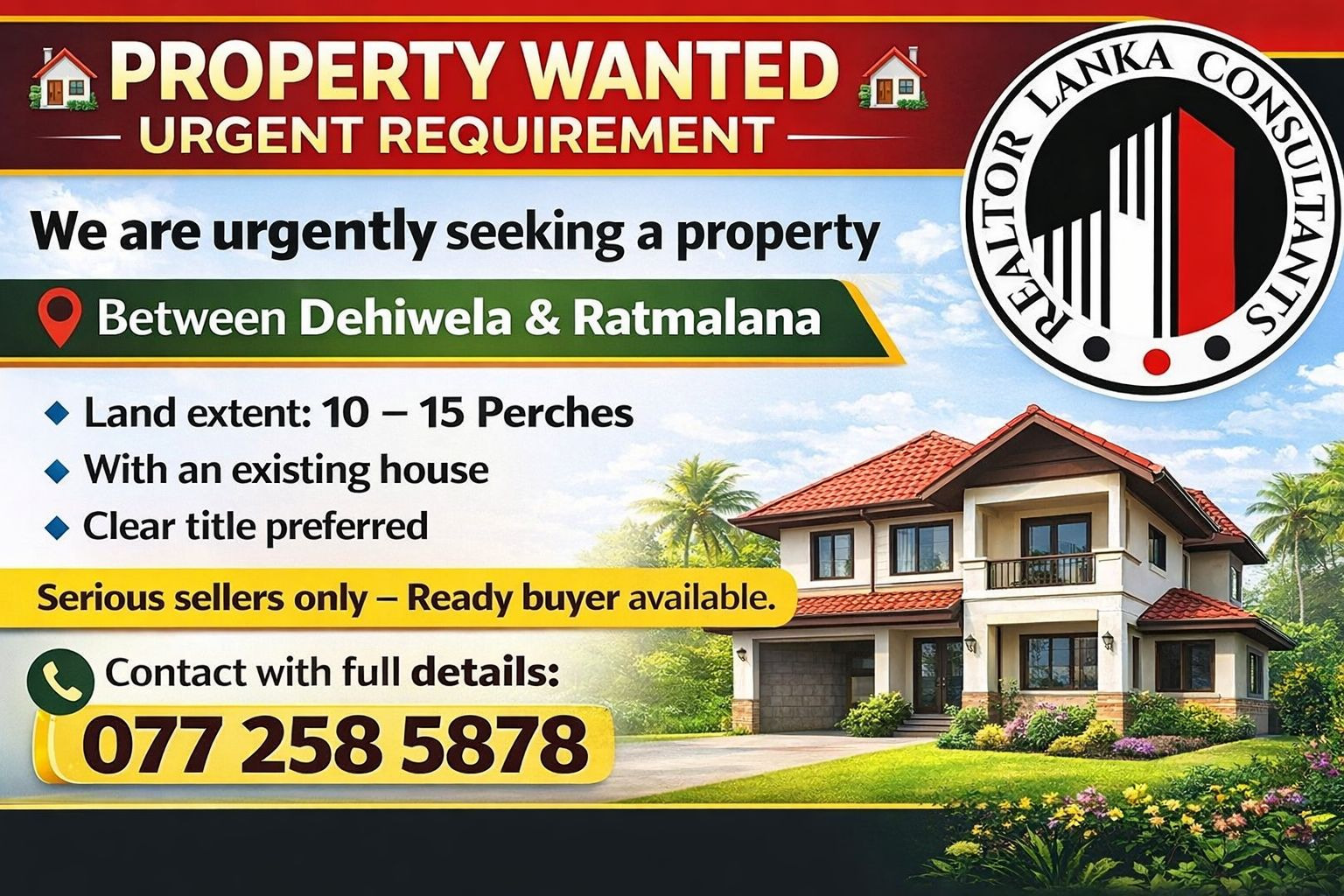 Property Wanted (Dehiwela-Ratmalana)