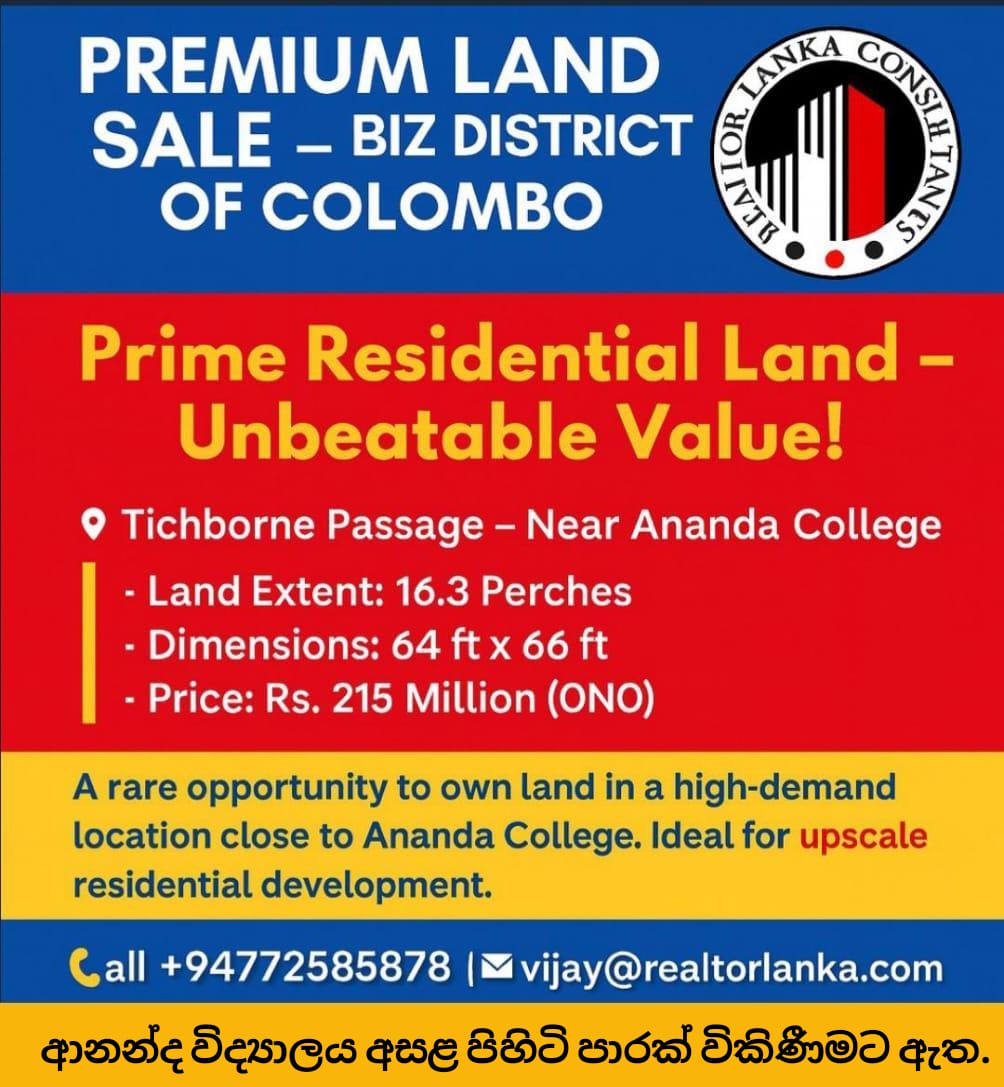 Premium Land For Sale - Biz District Of Colombo