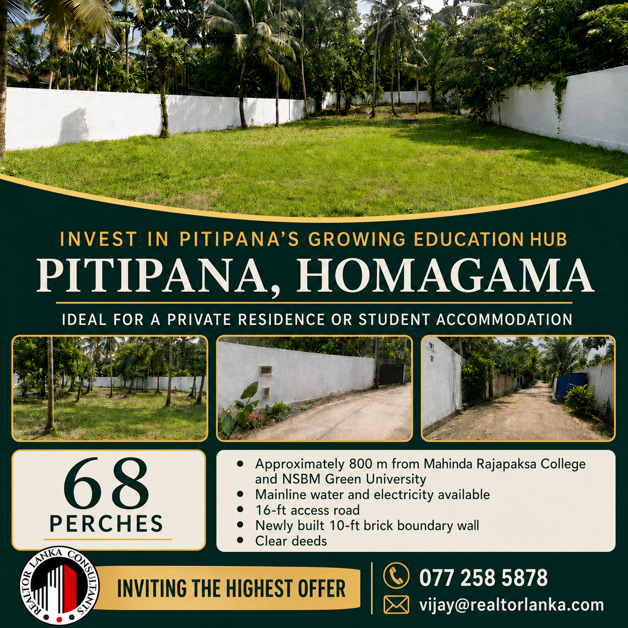 Pitipana, Homagama