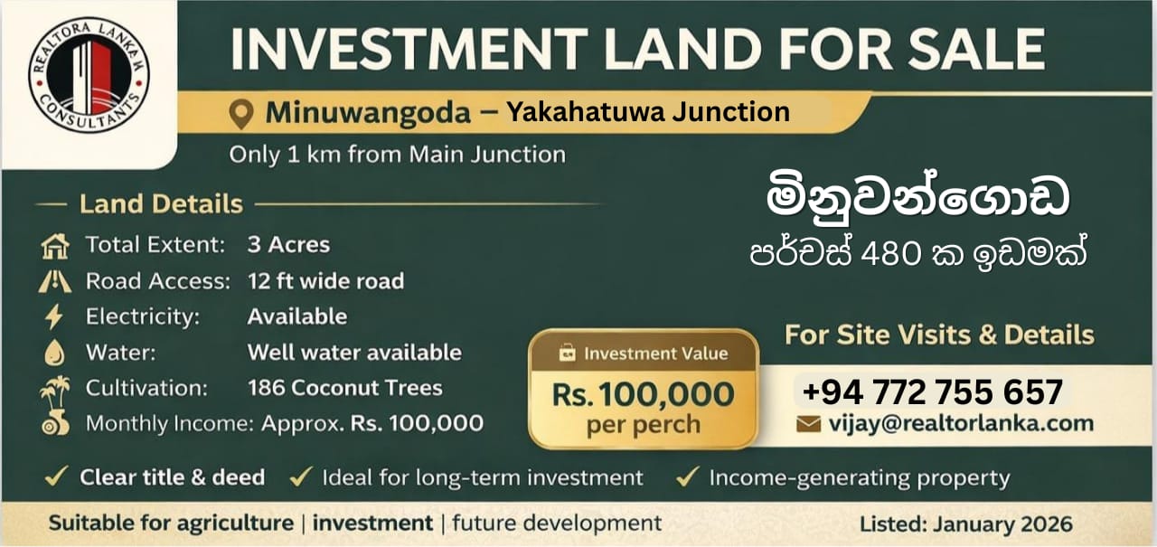 Investment Land For Sale
