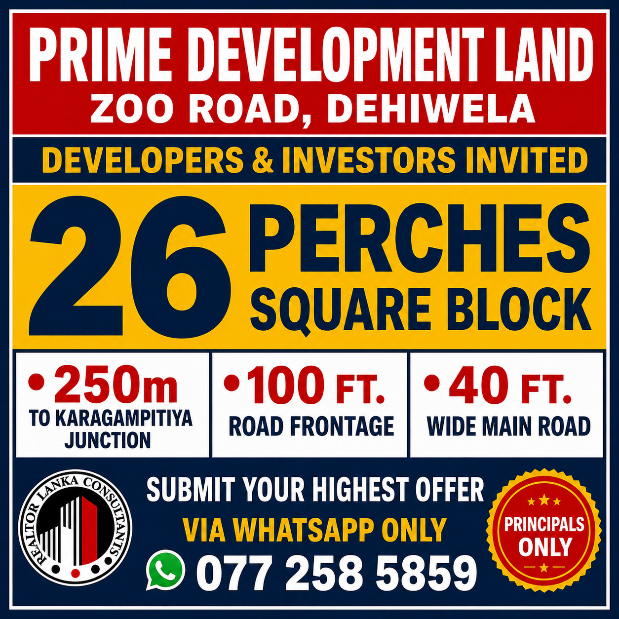 26 perches - Square block