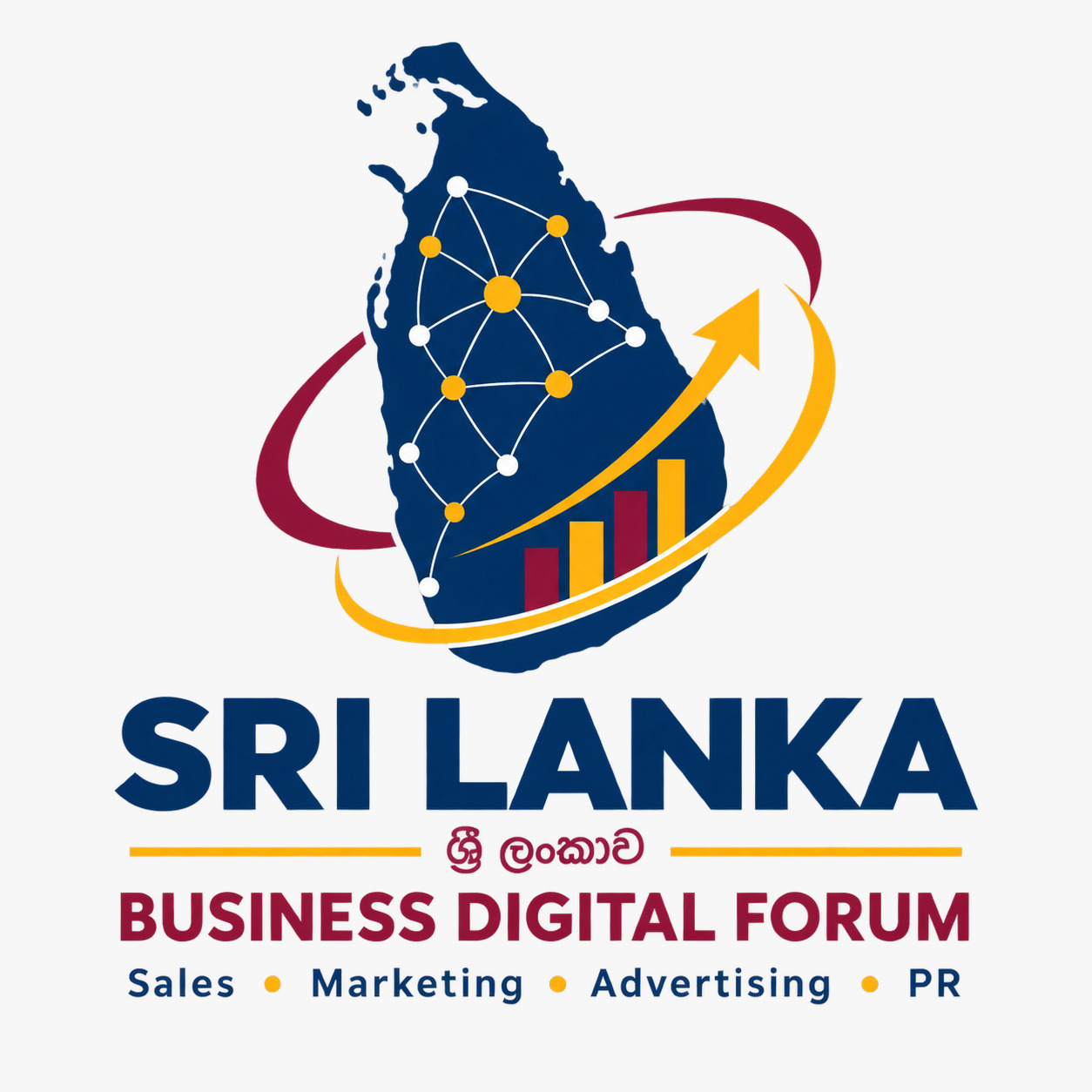 Sri Lanka Business Digital Forum
